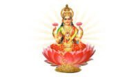 Mahalakshmi Puja, chanting and recitation of Sri Sukta