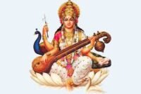 Saraswati Japam Sukta Parayanam