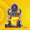 Special Guru Graha Japa