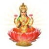 Mahalakshmi Puja, chanting and recitation of Sri Sukta