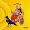 Special Shani Graha Japa