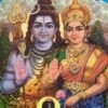 Uma Maheswara Shanti Kalyanam